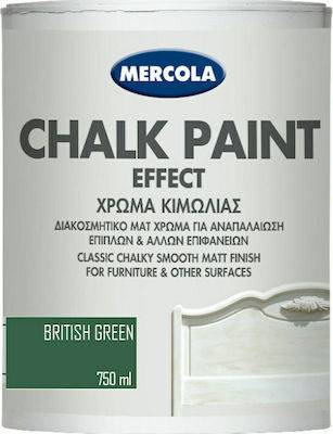 CHALK PAINT BRITISH GREEN 750ML MERCOLA (ΔΙΑΚΟΜΗΣΤΙΚΟ ΜΑΤ ΧΡΩΜΑ ΚΙΜΩΛΙΑΣ)